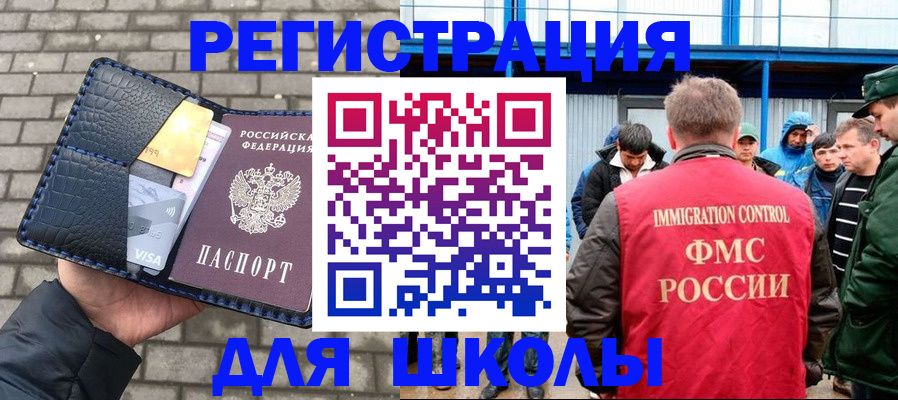 найти адрес прописки в Слободской